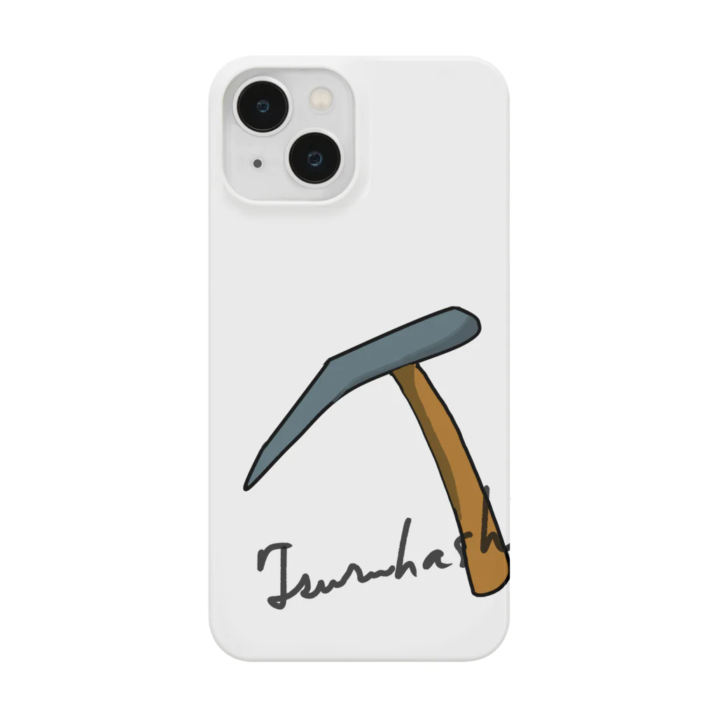 chave-shopのつるはしン Smartphone Case