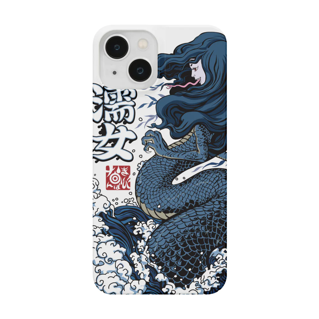 NAMI★HANA屋の日本の妖怪_濡れ女(ぬれおんな) Smartphone Case