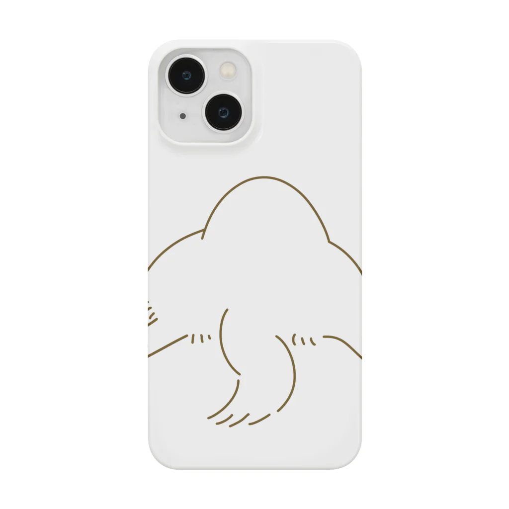 marumaruのおしりシリーズ Smartphone Case