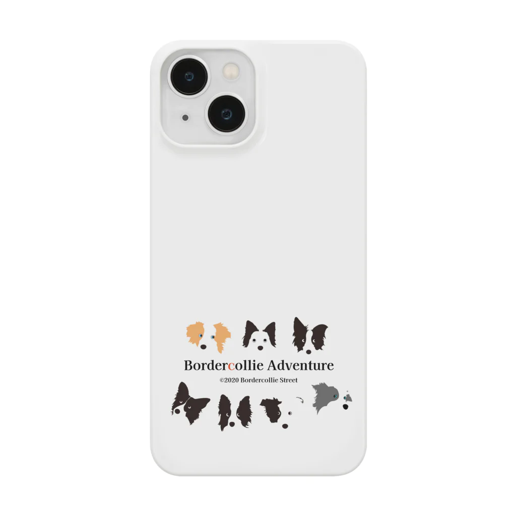 Bordercollie Streetの7 Border Collies-1 Smartphone Case