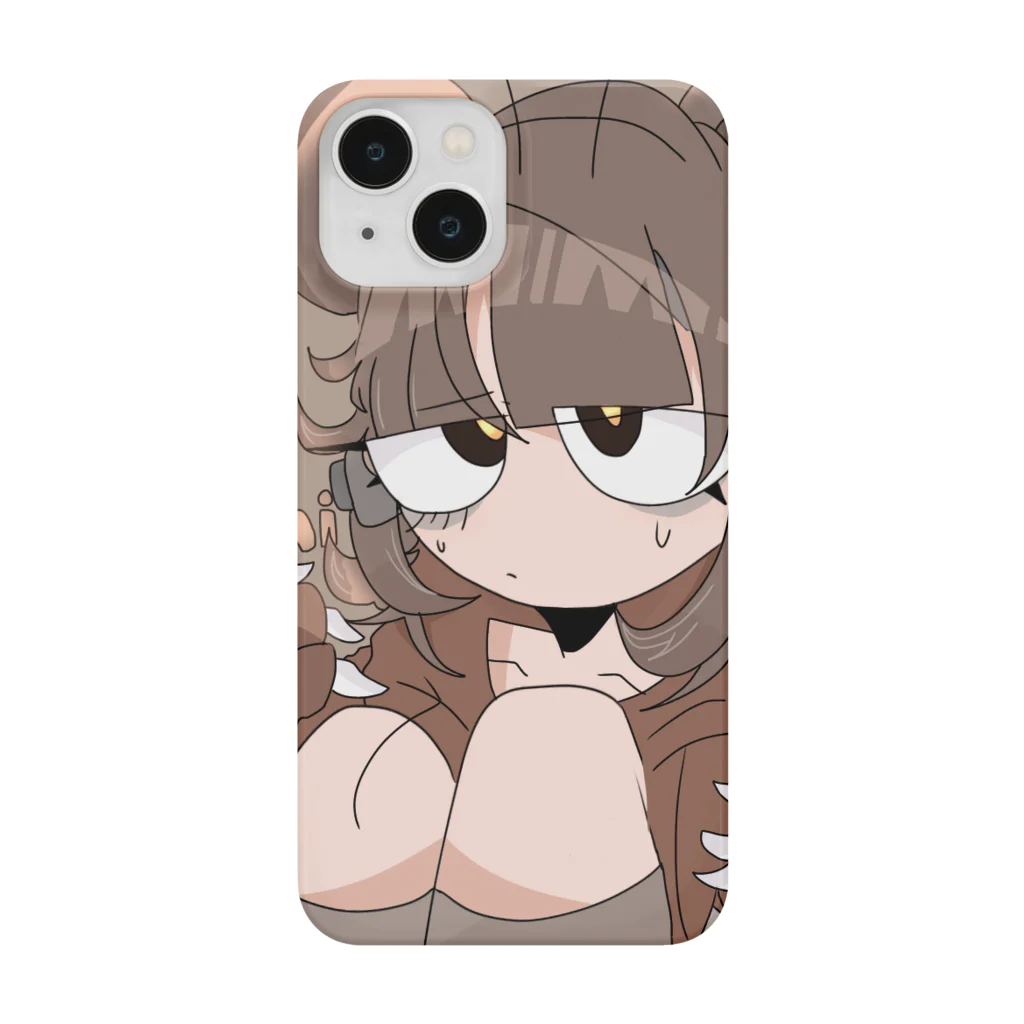 miku's planet  ! !のG U M I  ! Smartphone Case