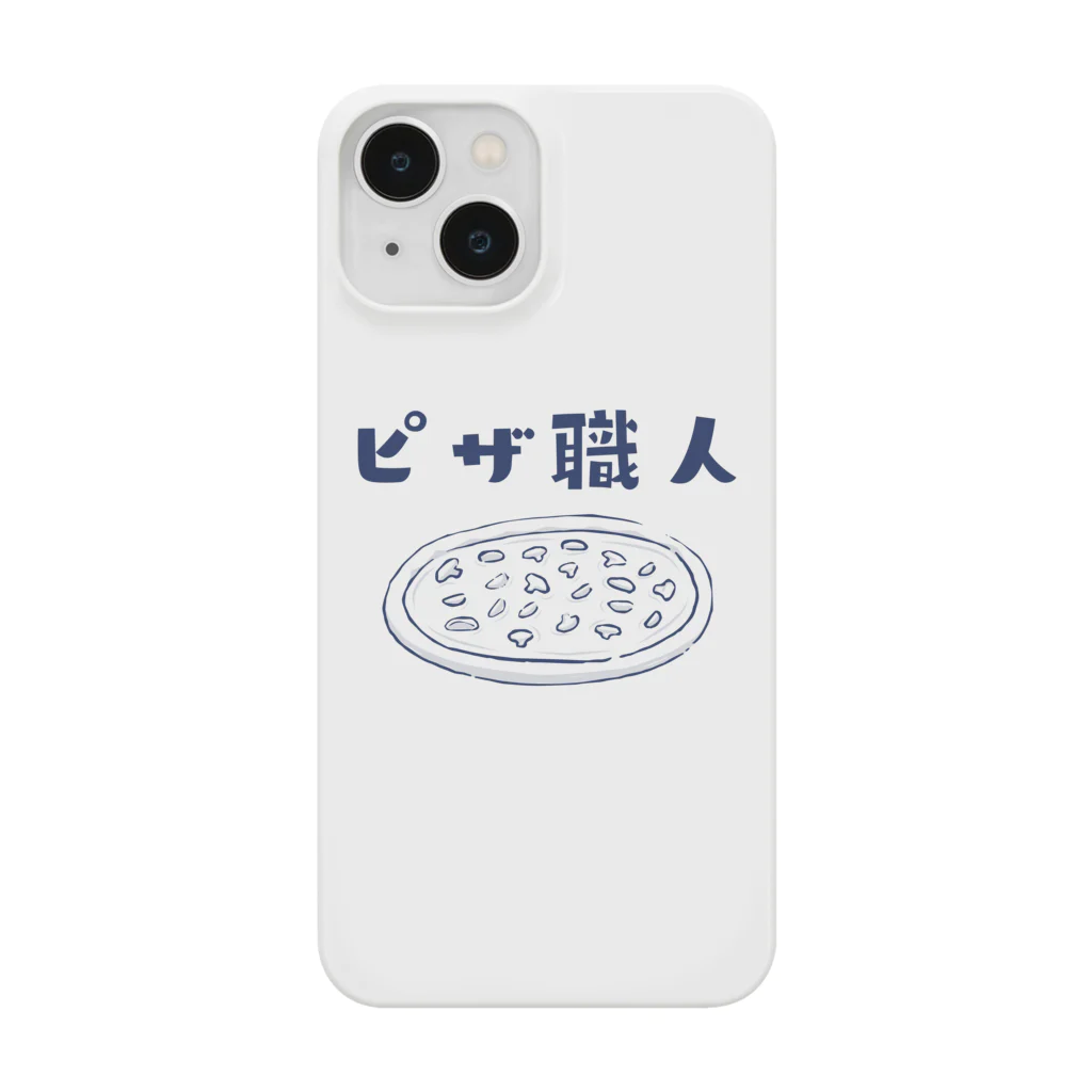 jamfish_goodiesの職SHIRT 「ピザ職人」 スマホケース