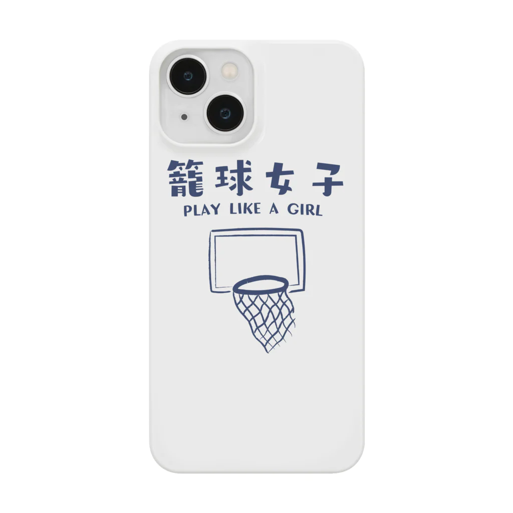 jamfish_goodiesのSPORTS女子「籠球女子」 Smartphone Case