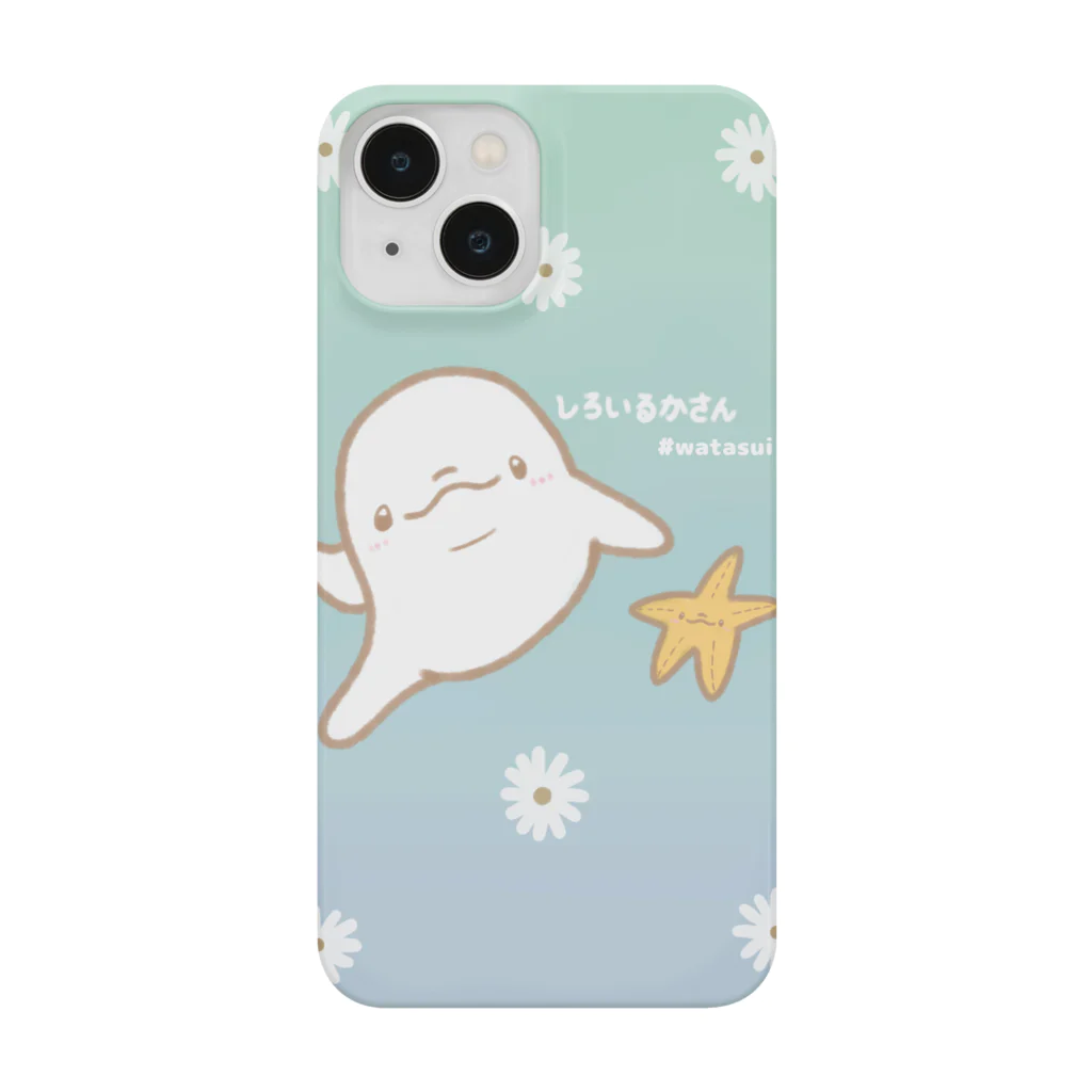 わたぐも水族館︎︎ ☁︎︎のしろいるかさん #1 Smartphone Case