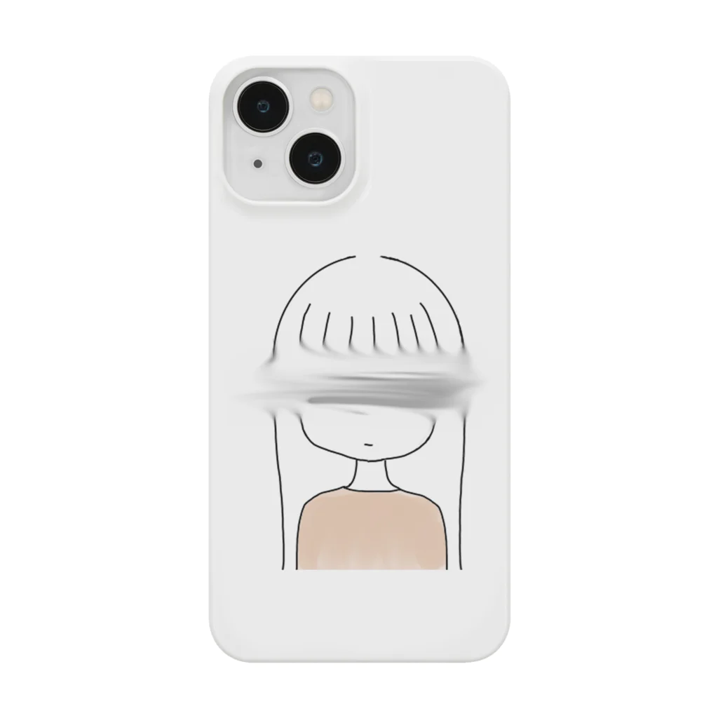 はるかの匿名女子 Smartphone Case