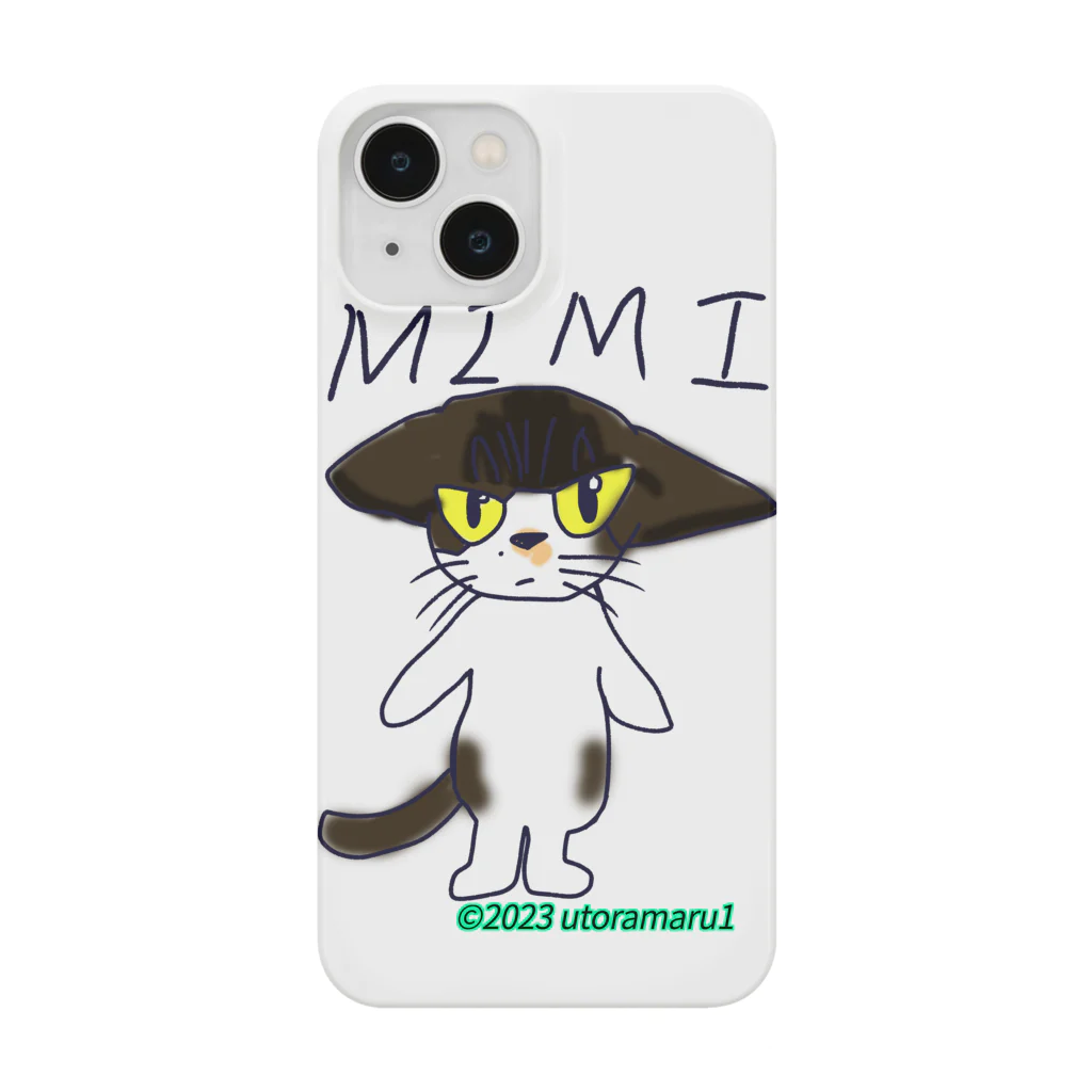 宇寅。のイカ耳にゃんこ Smartphone Case