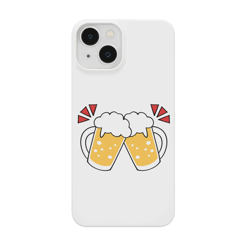 ゆちのへやのビールジョッキで乾杯！イラスト Smartphone Case