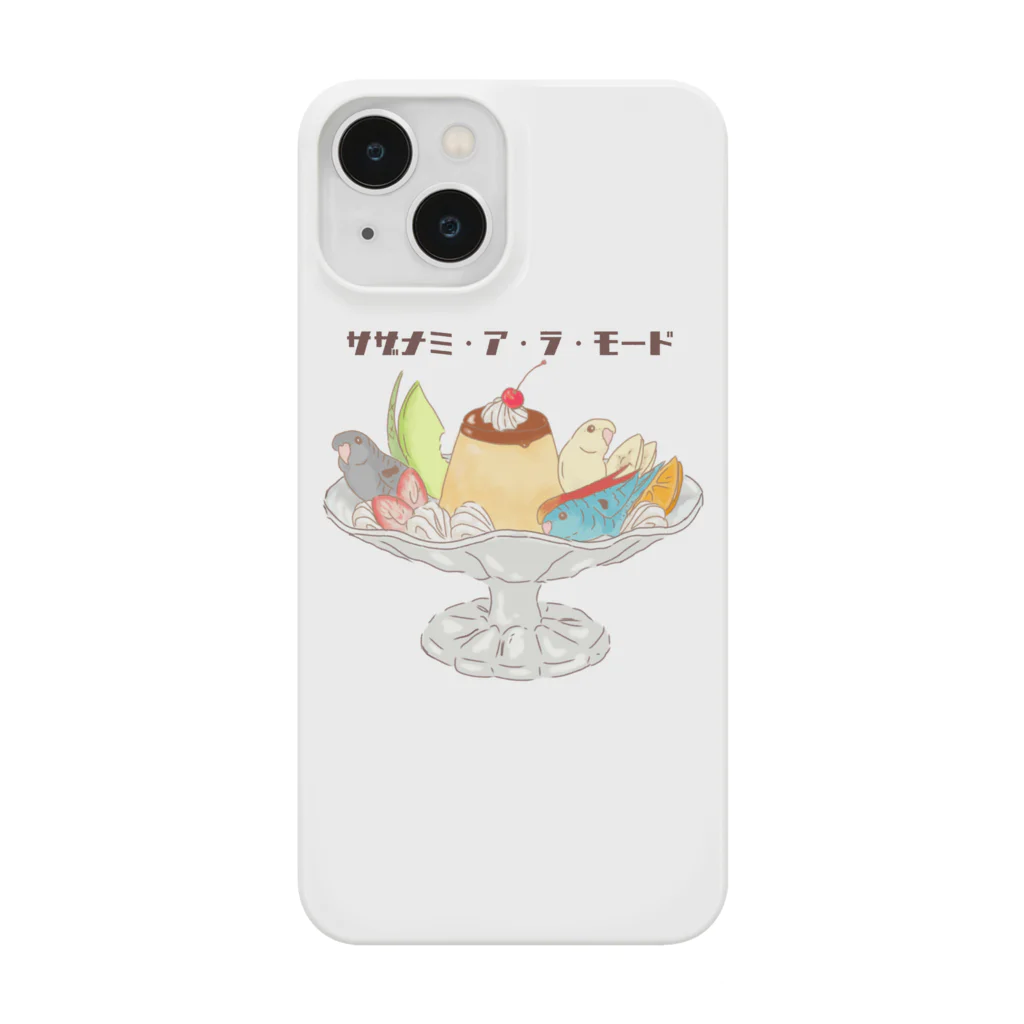 とさか屋さんのサザナミ・ア・ラ・モード第二弾 Smartphone Case