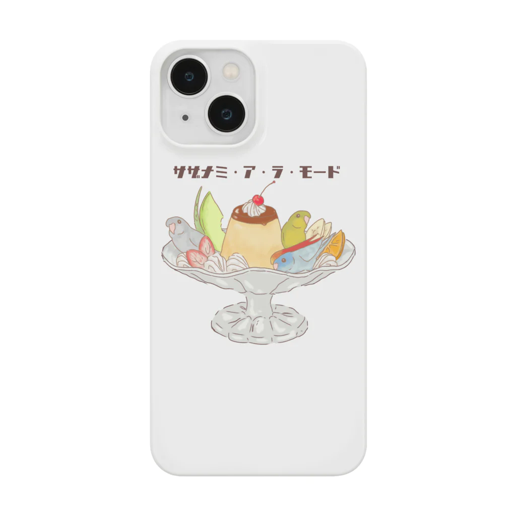 とさか屋さんのサザナミ・ア・ラ・モード第三弾 Smartphone Case