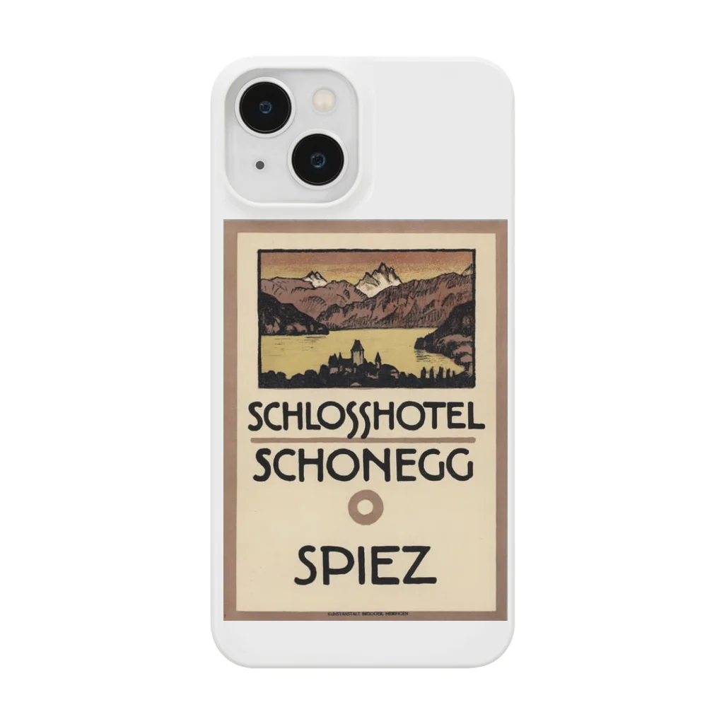 YS VINTAGE WORKSのスイス・ベルン州シュピーツのシャトーホテルの古い広告 Smartphone Case