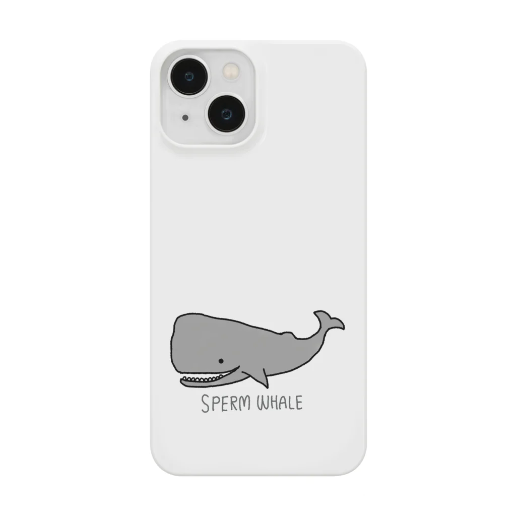 1/2のゆるふわマッコウクジラ Smartphone Case