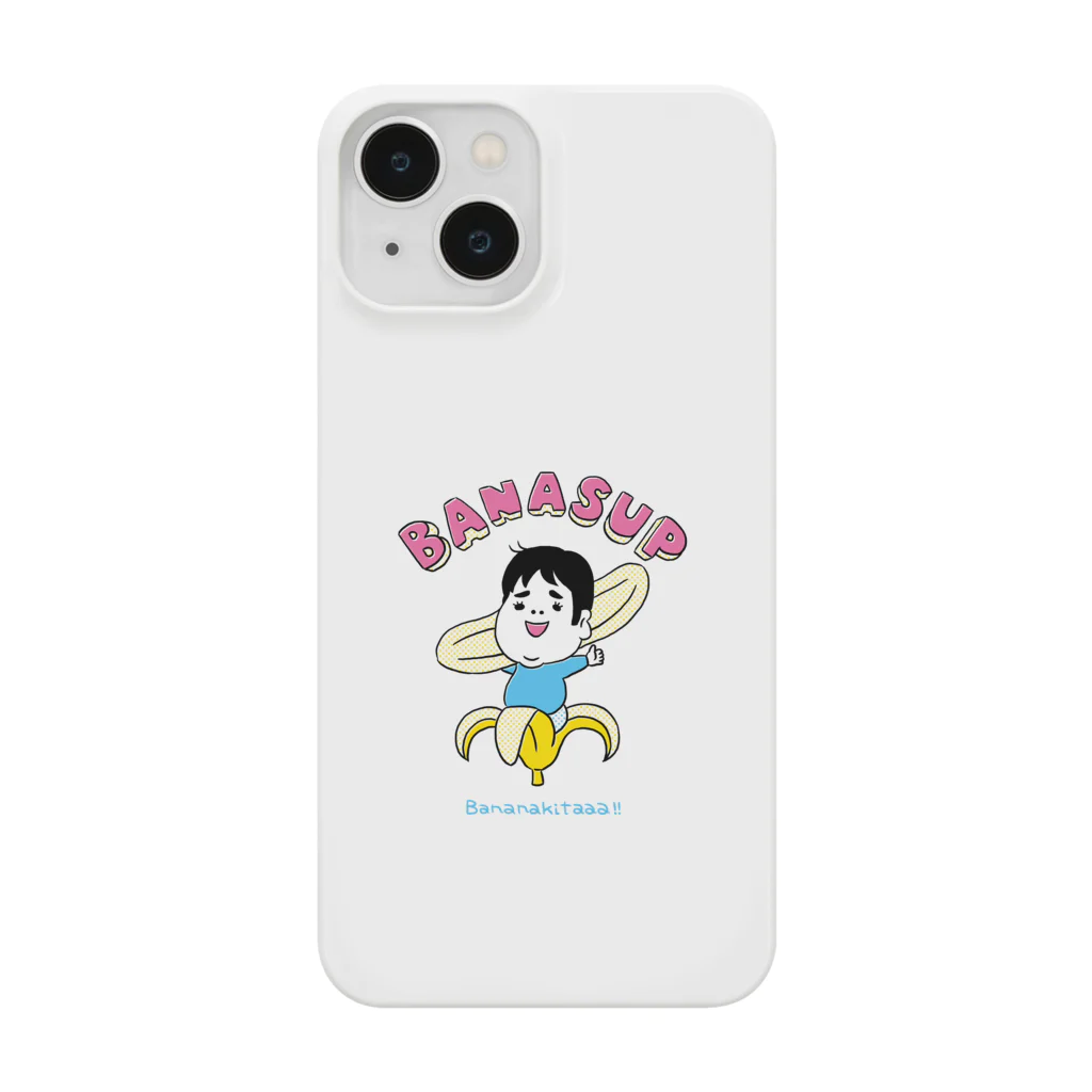 BANASUP SHOPのBANASUP01 Smartphone Case