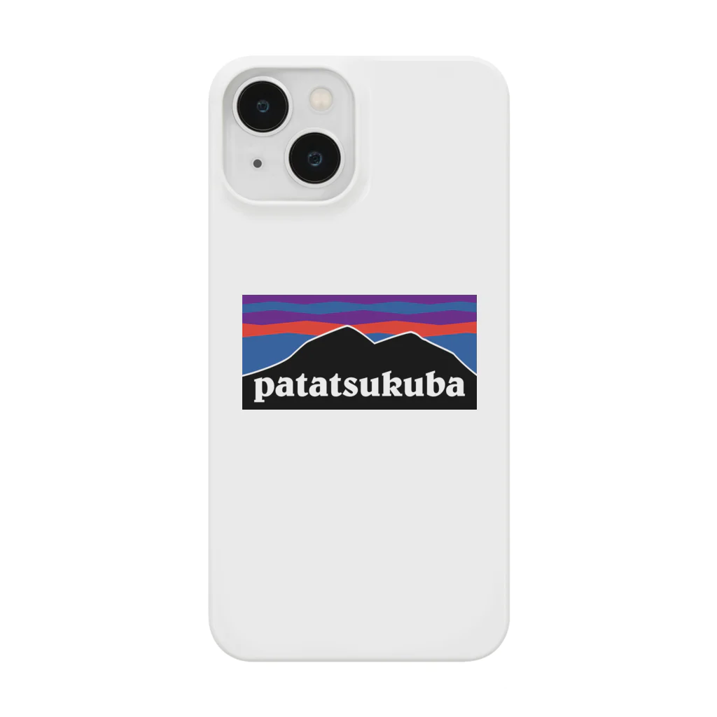 patatsukubaのpatatsukuba Smartphone Case