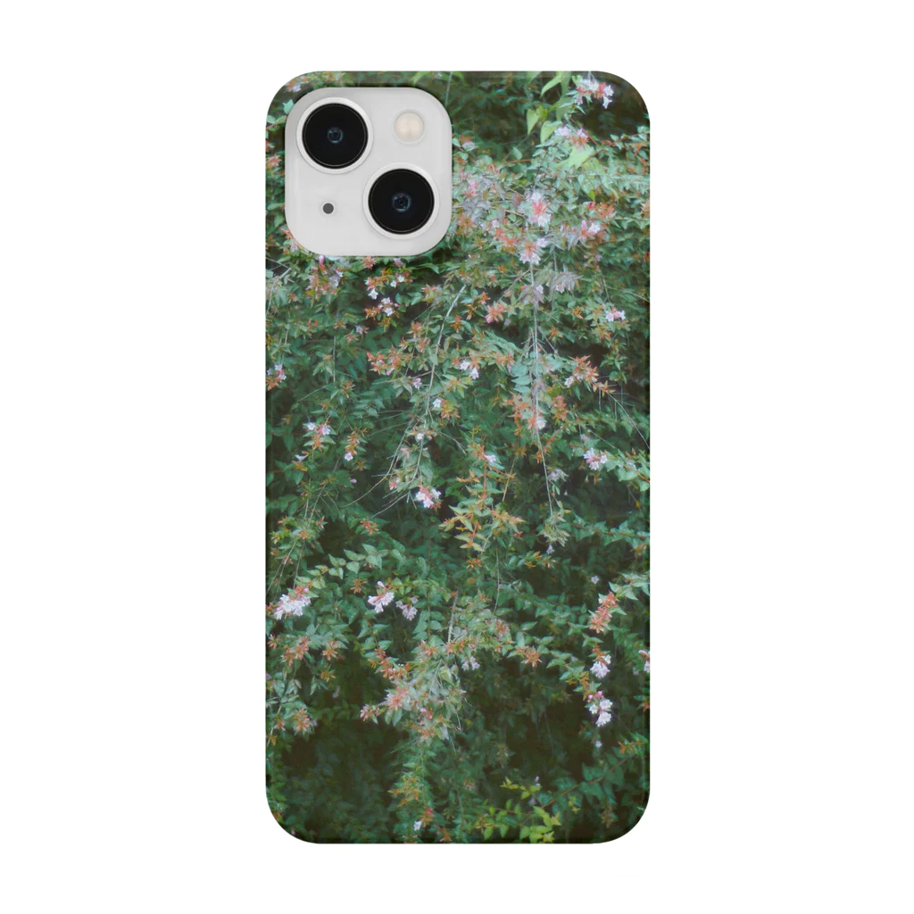 Kanjiのお花 Smartphone Case