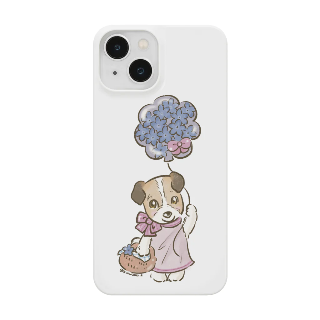 猫のきぬくんのお店のハニーちゃん Smartphone Case