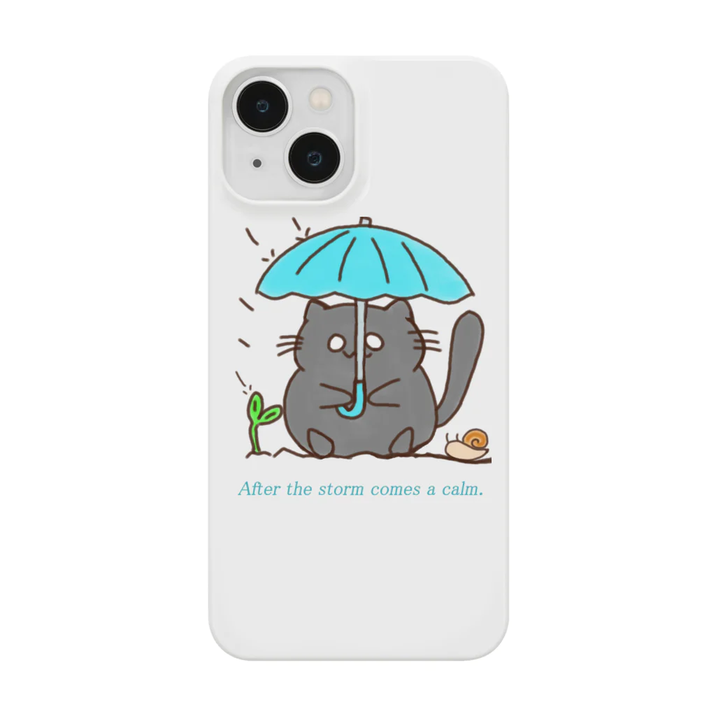 ガンギマートの雨降って地固まる Smartphone Case