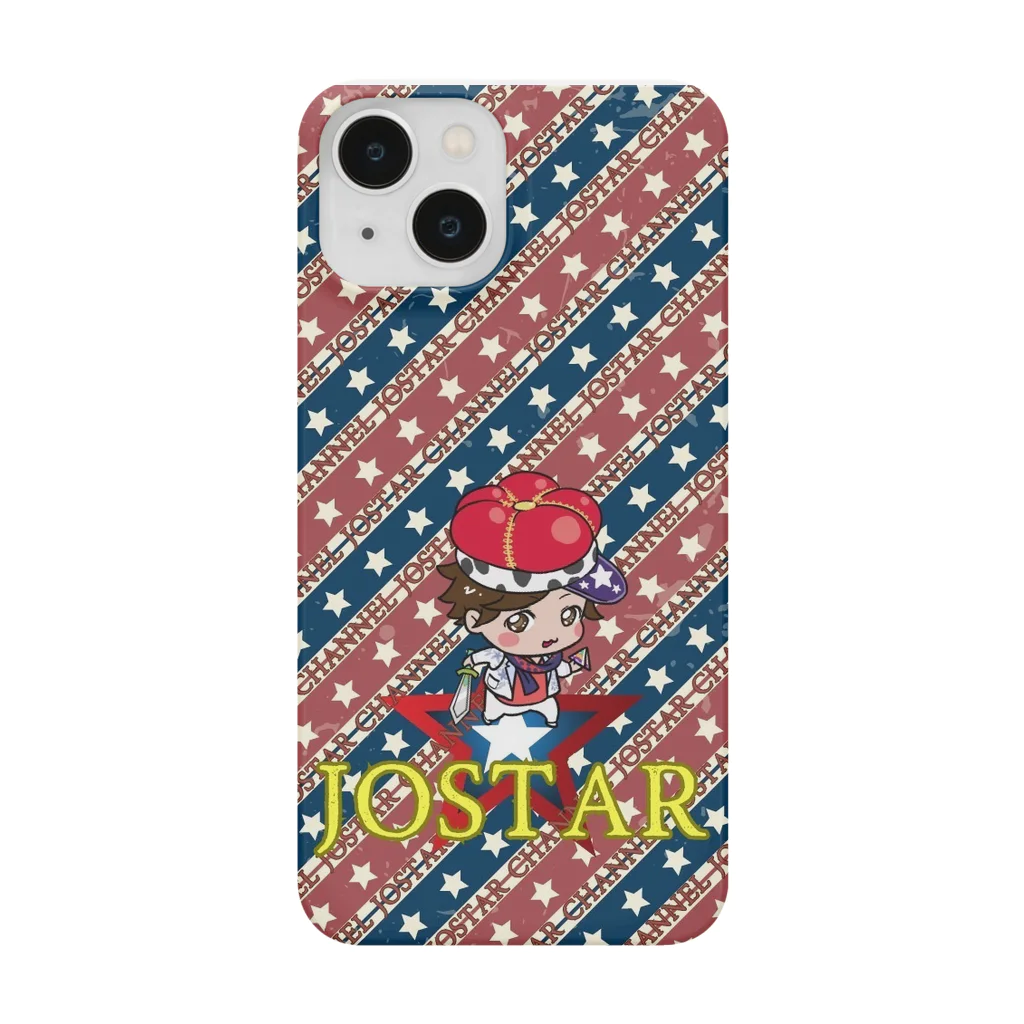 JOSTAR星の王子さま☆僕ちゃんのお店☆のキラキラアメリカハート僕ちゃんハイブランドシリウス星の王子様 スマホケース