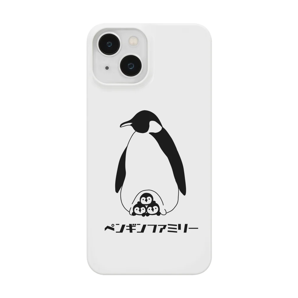 Icchy ぺものづくりのペンギンファミリー スマホケース