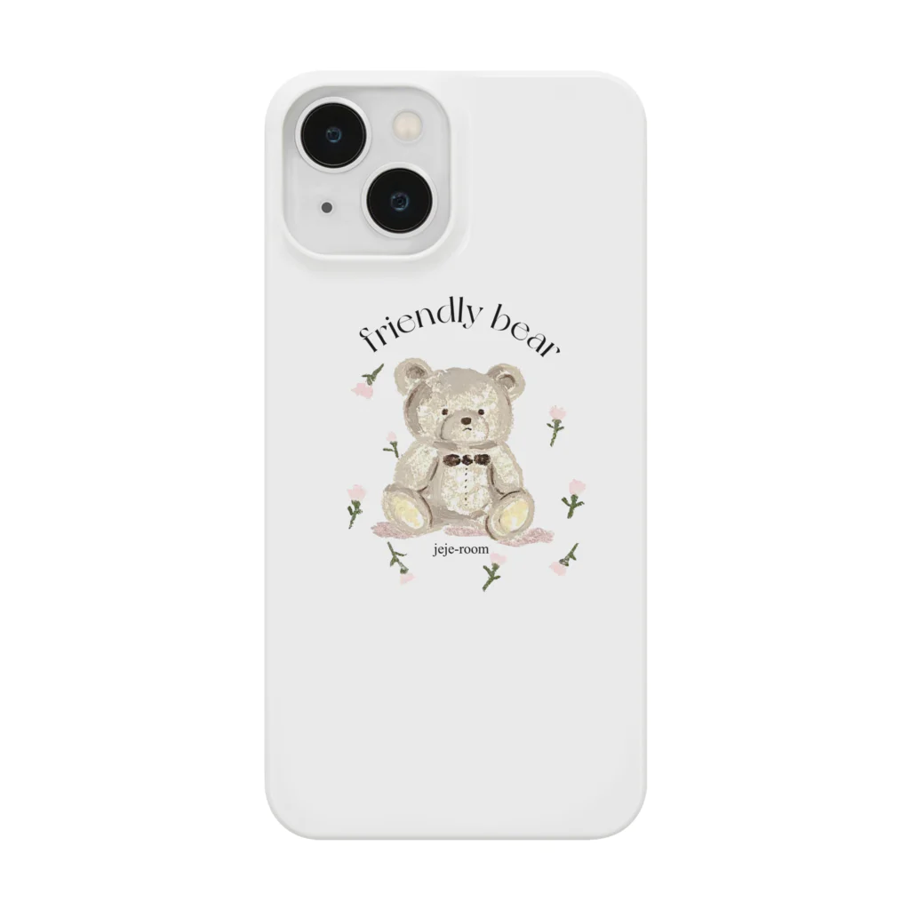 jeje-roomのfriendly bear Smartphone Case