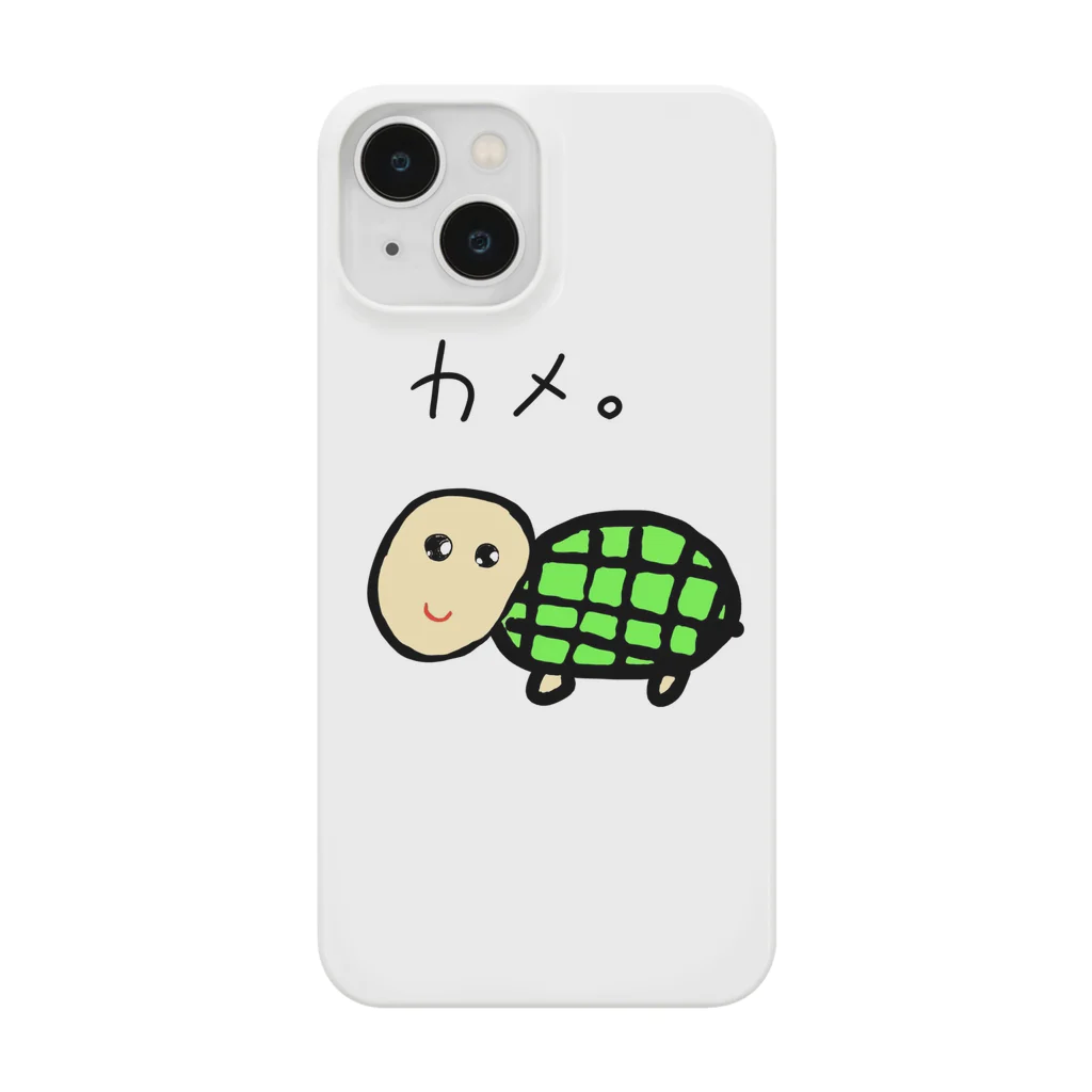 Amiiiiii のカメ。 スマホケース