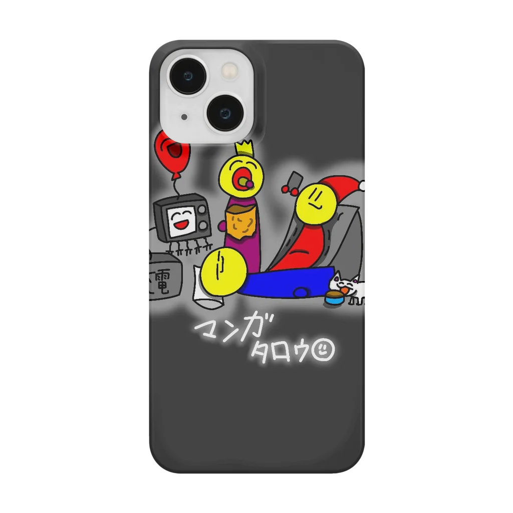 セントミサキのマンガタロウ Smartphone Case