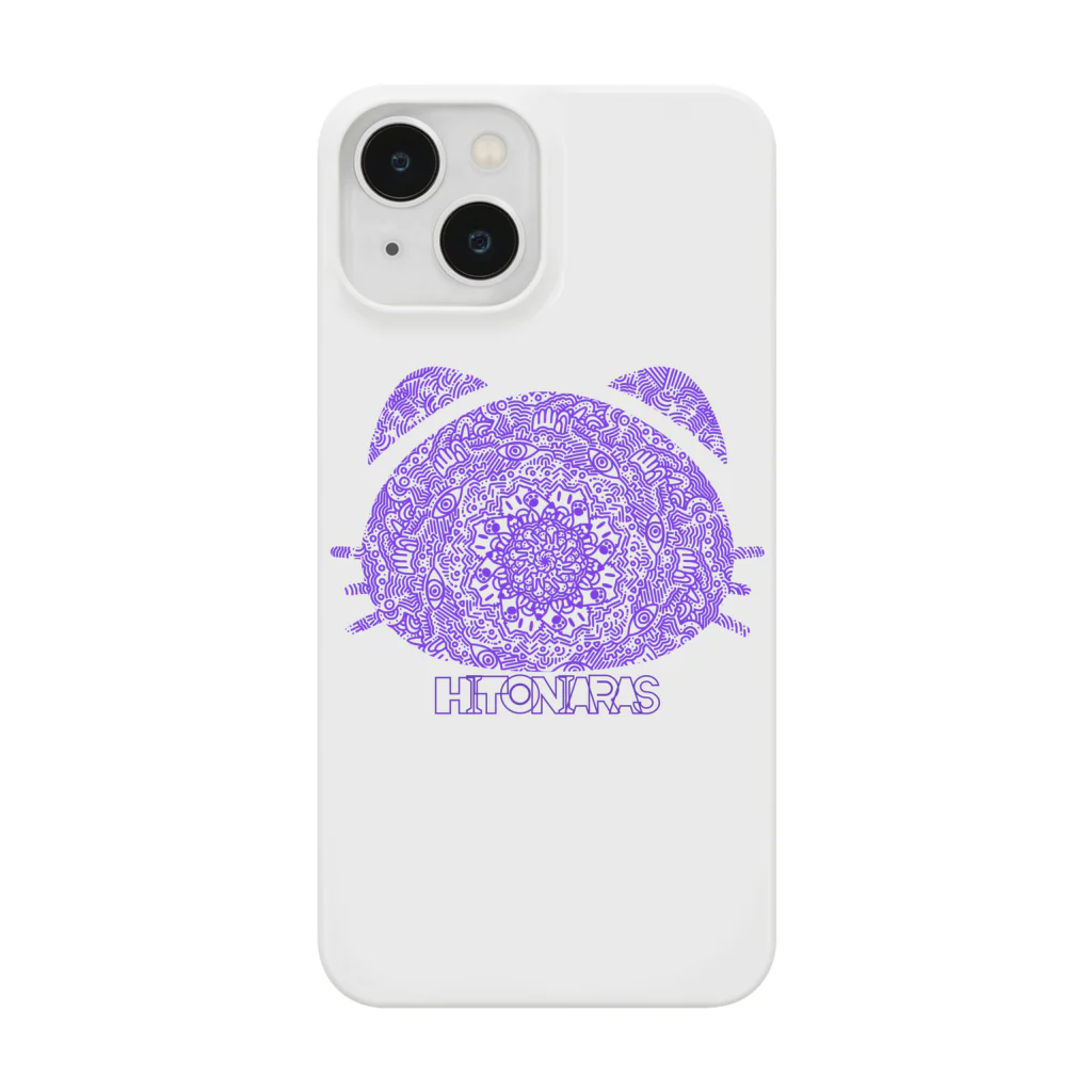 ヒトニアラズショップのヒトニアラズネコ Smartphone Case