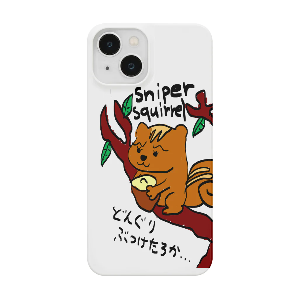 beaverchefのスナイパーリス スマホケース