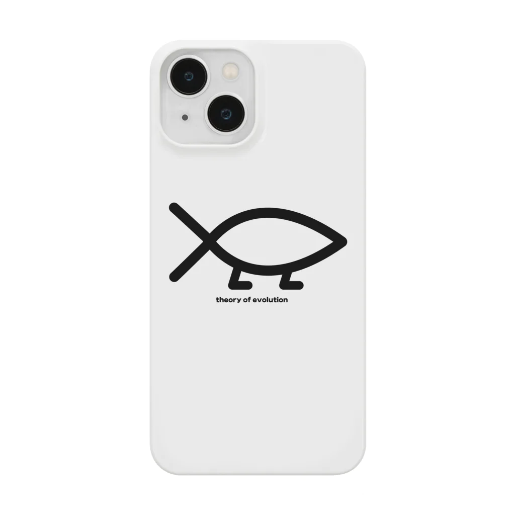 古奈の進化論 Smartphone Case