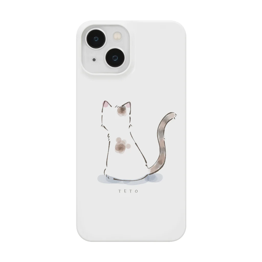 てとてとの後ろ向きてと Smartphone Case