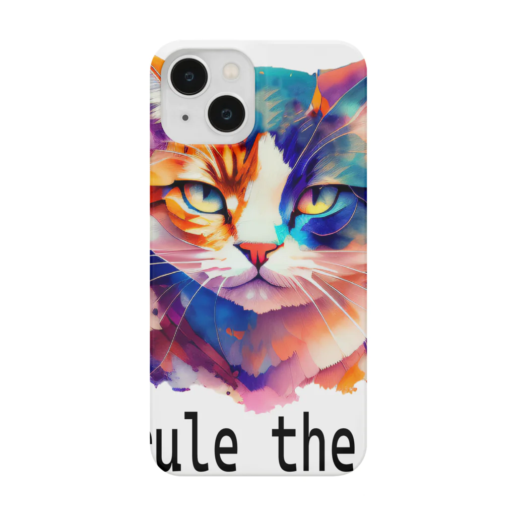 iMaginary Zooの世界の支配者は猫です。 Smartphone Case