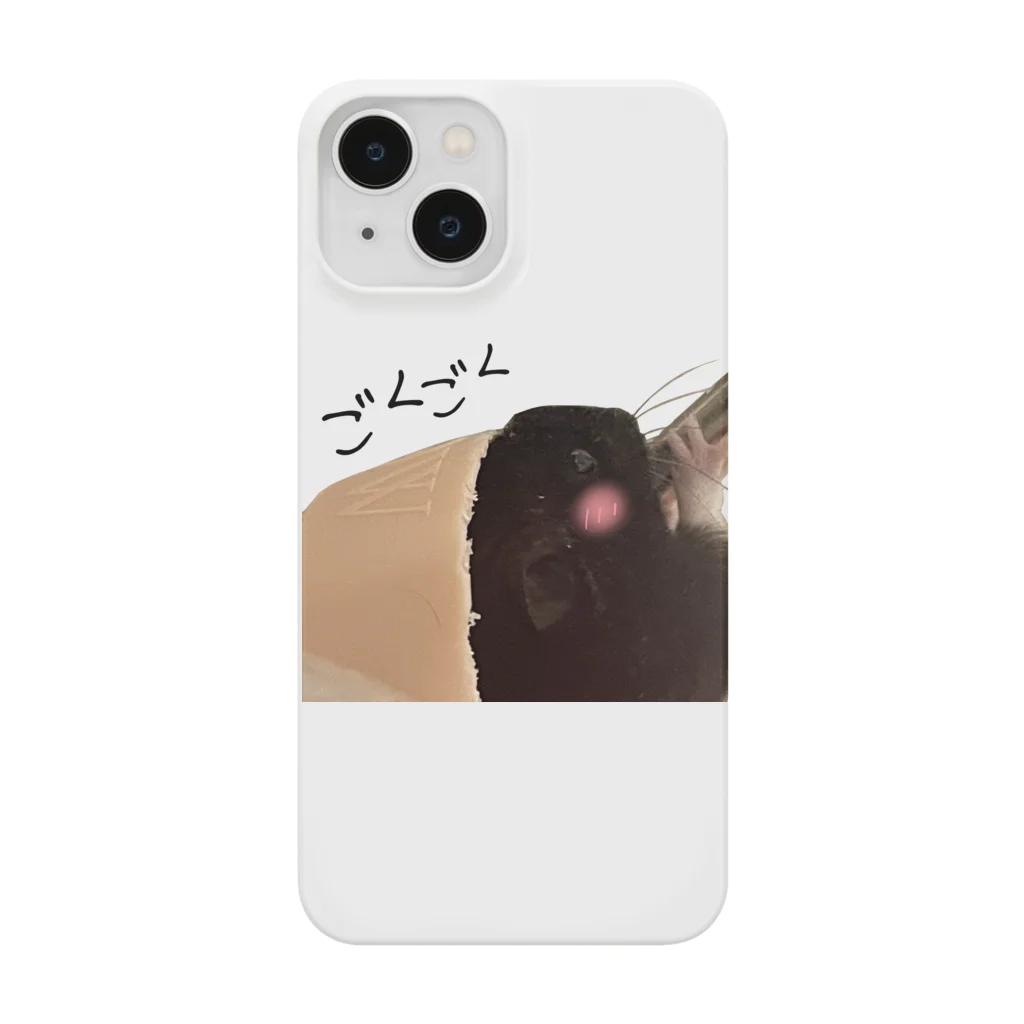 omoituki-shopのヤドカリハムスター Smartphone Case