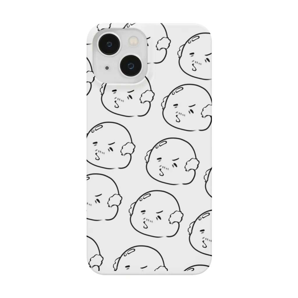 こまちのうちのおじいちゃん Smartphone Case