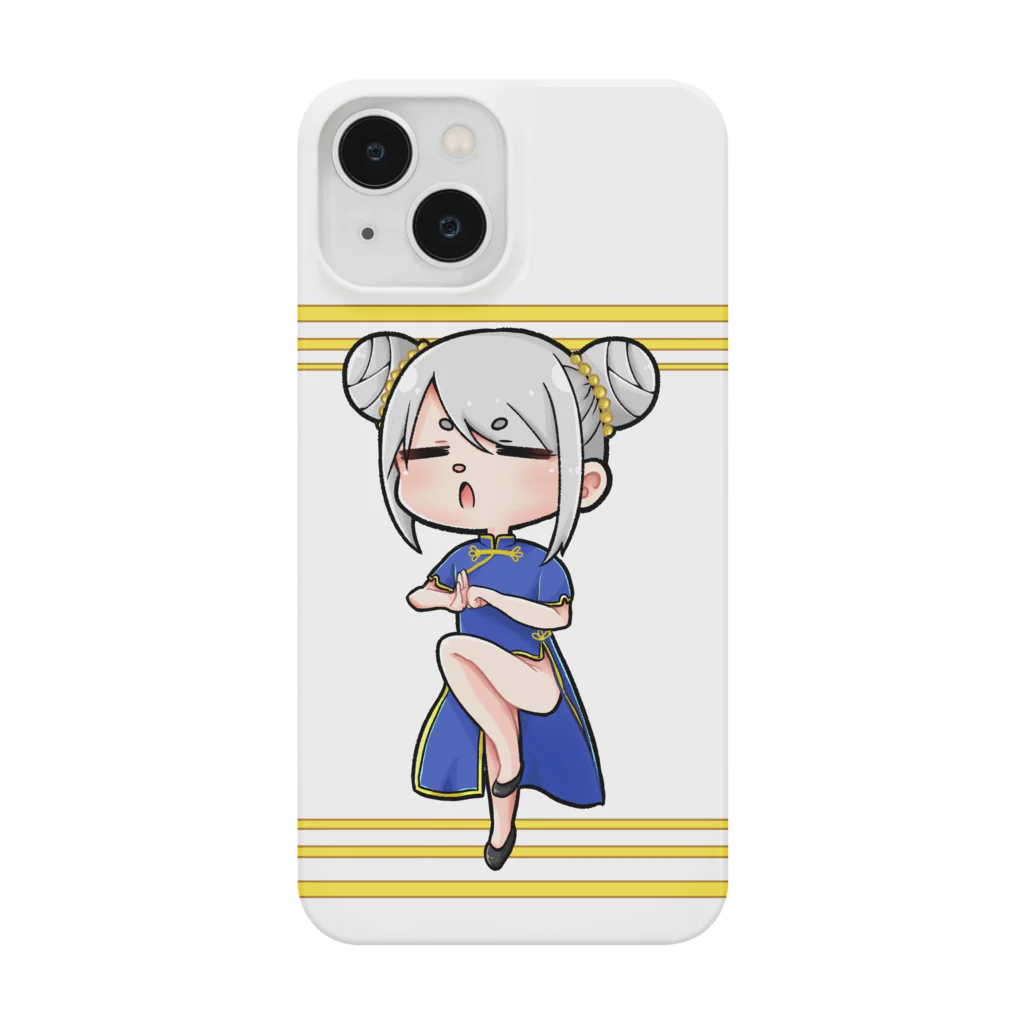 ごくつぶ屋のチャイナガール(自画像) Smartphone Case