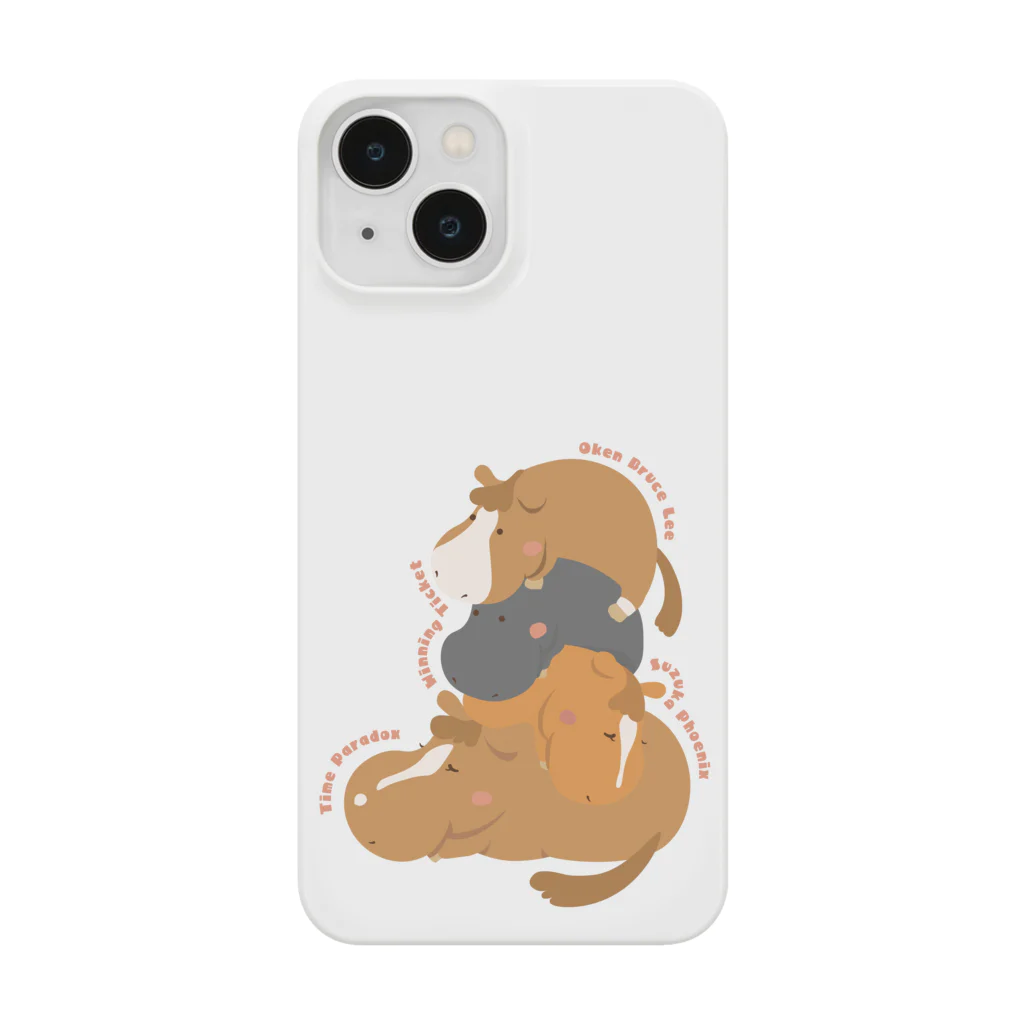 Loveuma. official shopのまんまるおデブうま by AERU Smartphone Case