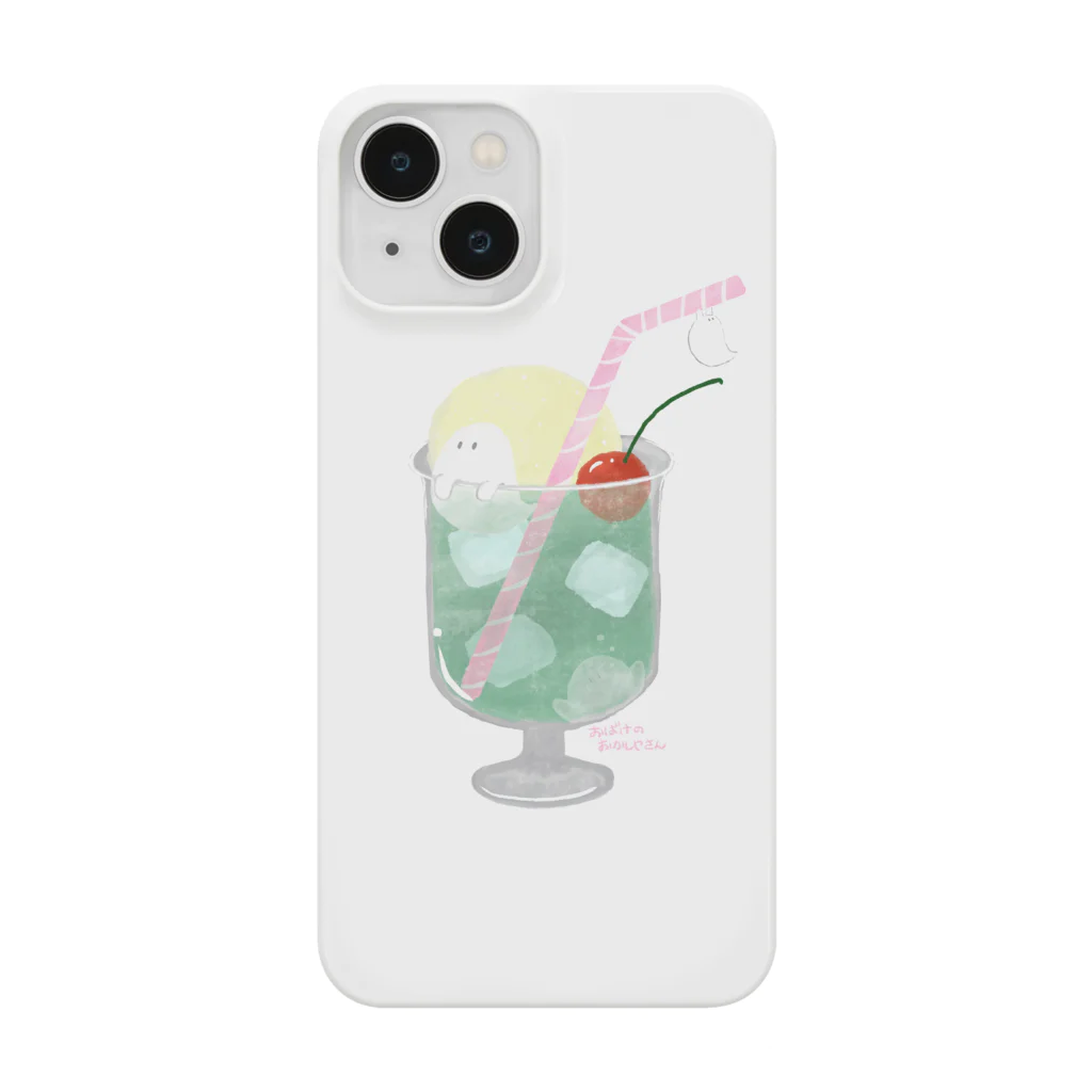 おばけのおかしやさんのおばけとクリームソーダ Smartphone Case