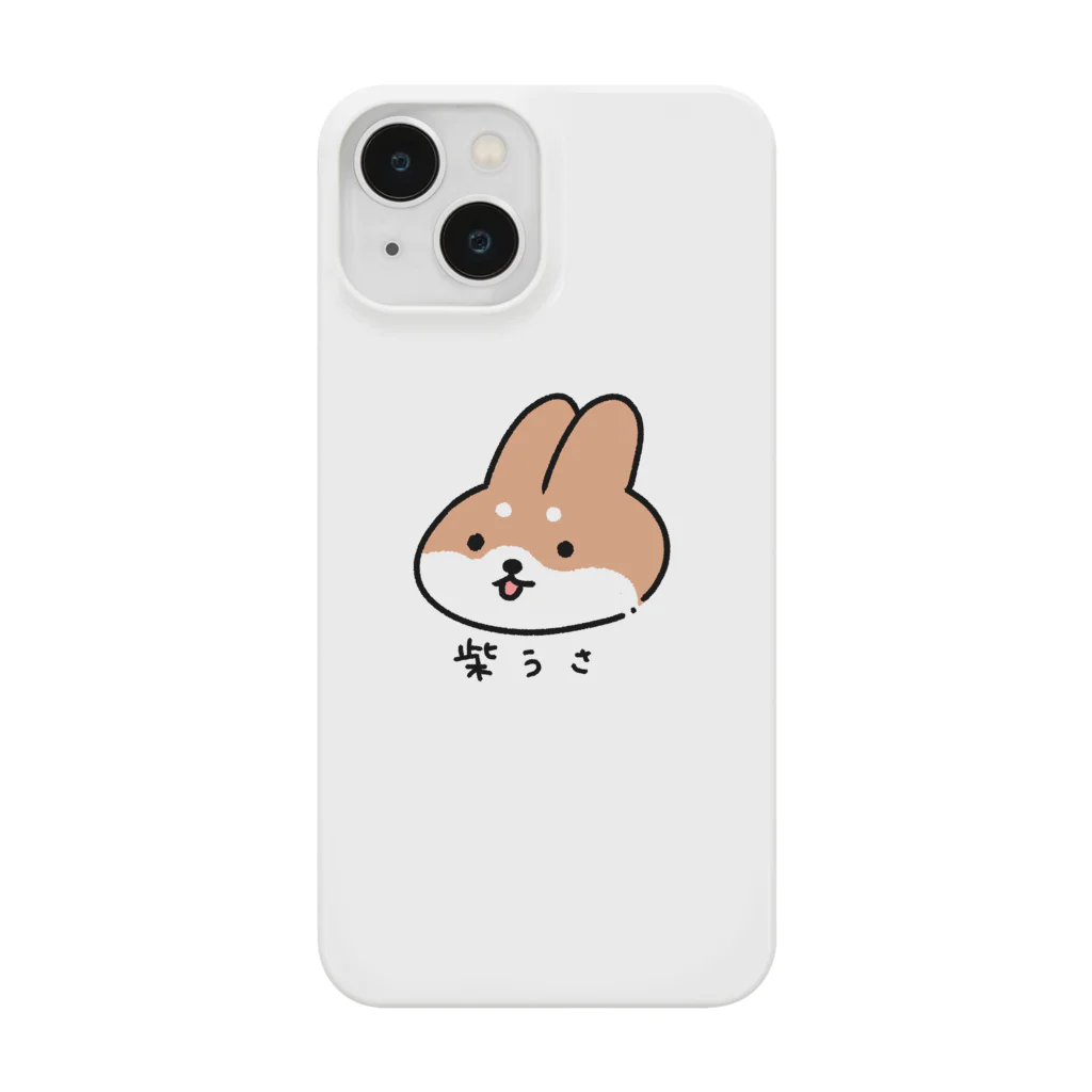 StarryBunnyの柴うさ スマホケース