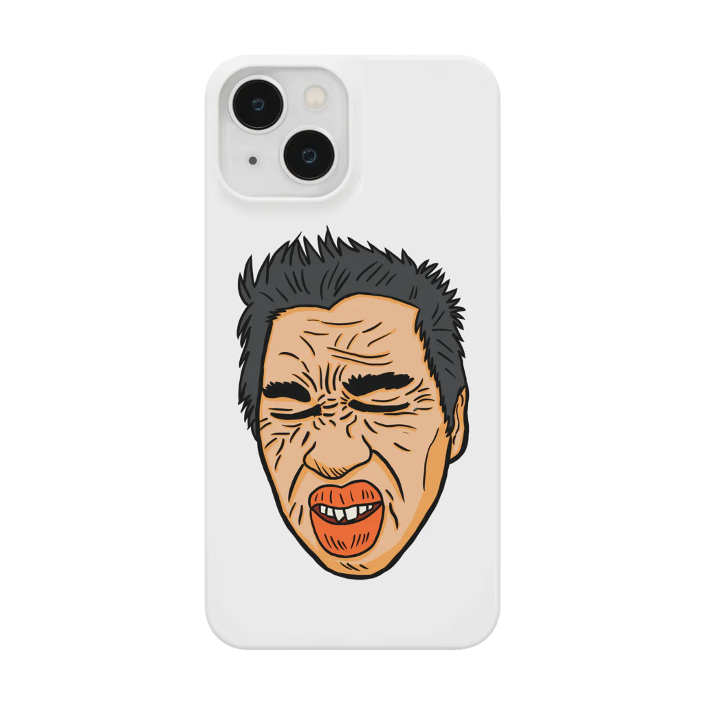 じゅうに（Jyuuni）の0122・山田シリーズ（じゅうにブランド） Smartphone Case