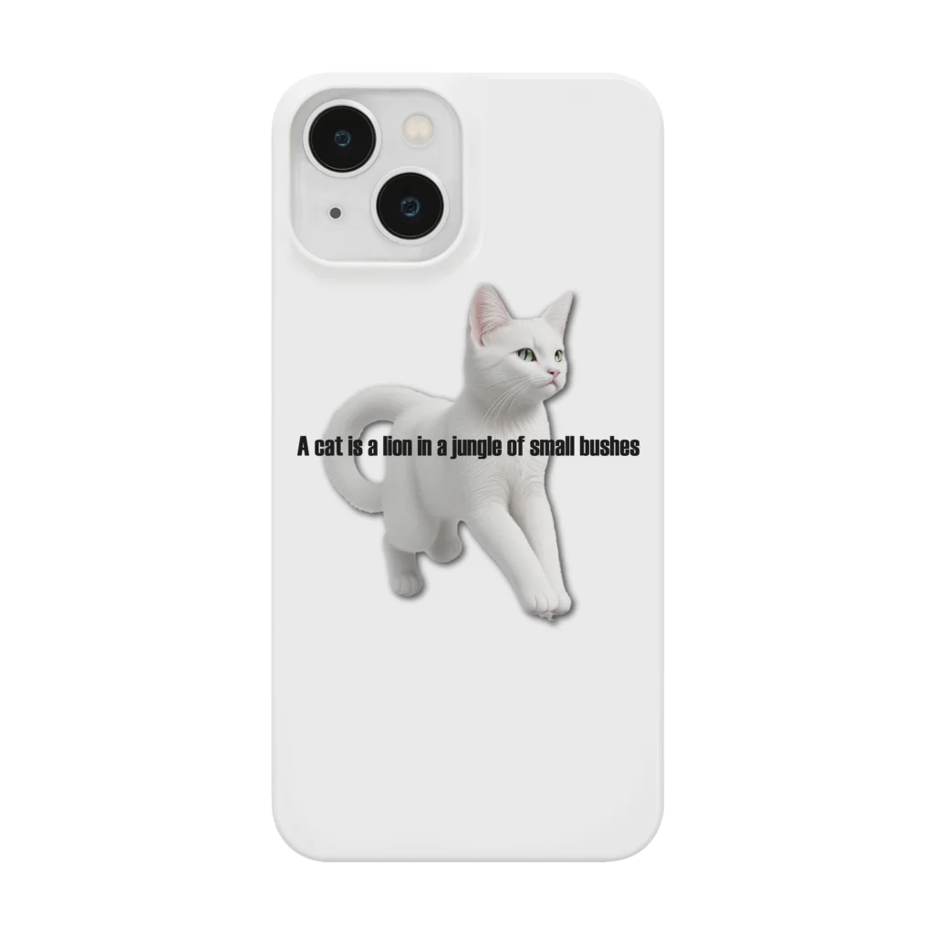iMaginary Zooの白い子猫 Smartphone Case