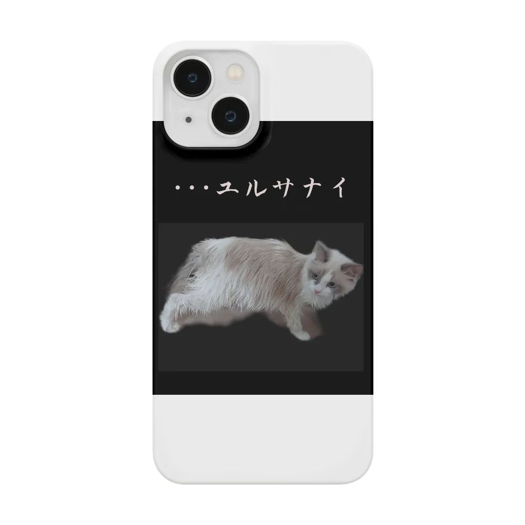 munteaのこはねこ スマホケース