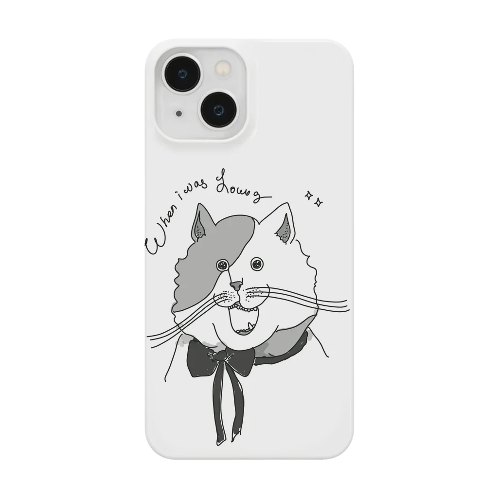 when i was youngのwhen i was young (case) Smartphone Case