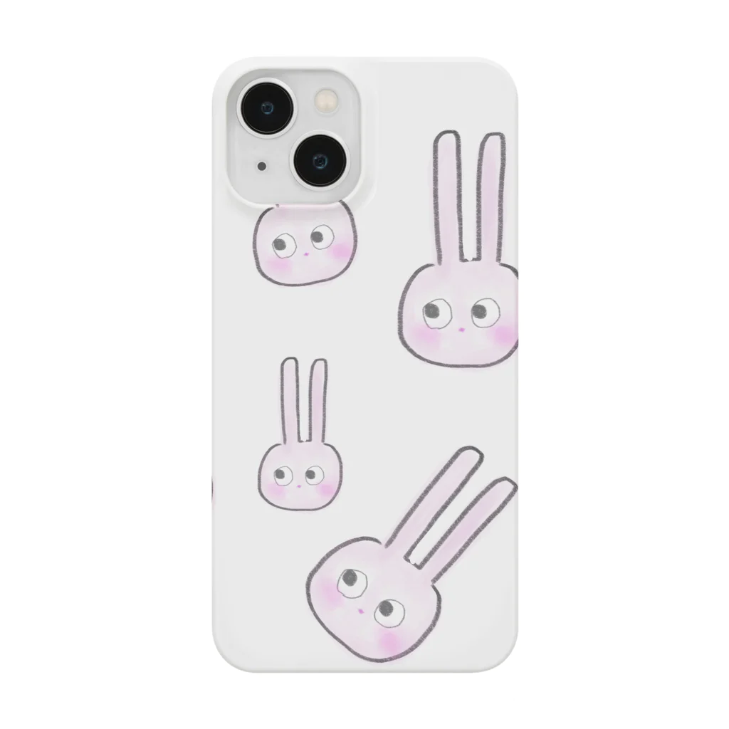 mannmaruのイラストうさぎさん Smartphone Case