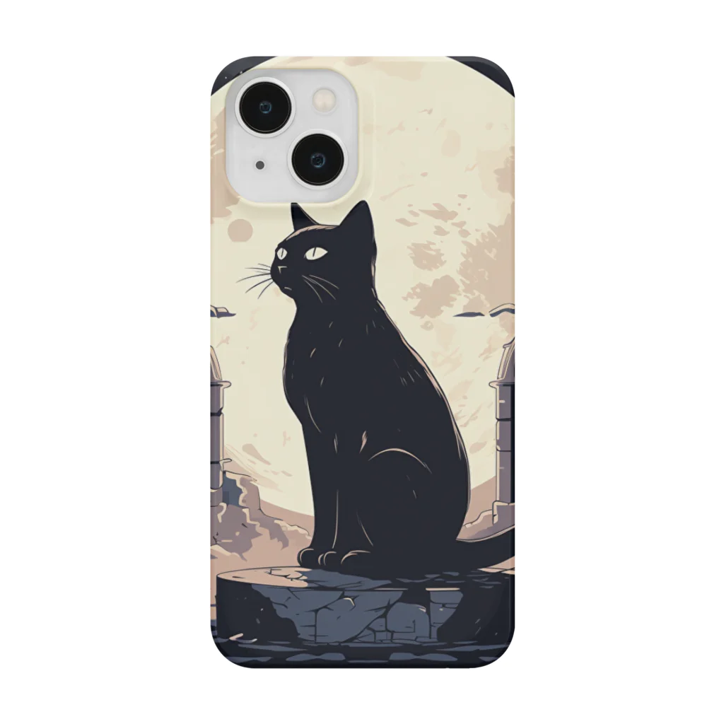 廃墟猫の夢の廃墟猫 Smartphone Case