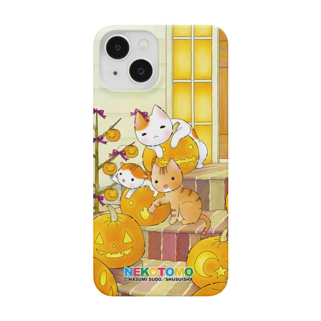 漫画「ねことも」公式グッズショップのMASUMI SUDOコレクション「猫とカボチャ」 Smartphone Case