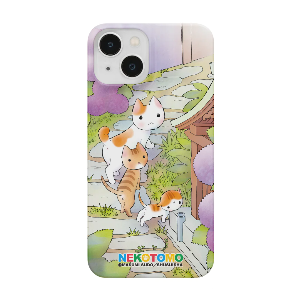 漫画「ねことも」公式グッズショップのMASUMI SUDOコレクション「猫と紫陽花」 Smartphone Case