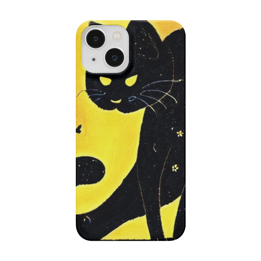 CAT GPT?の生きる決意 Smartphone Case