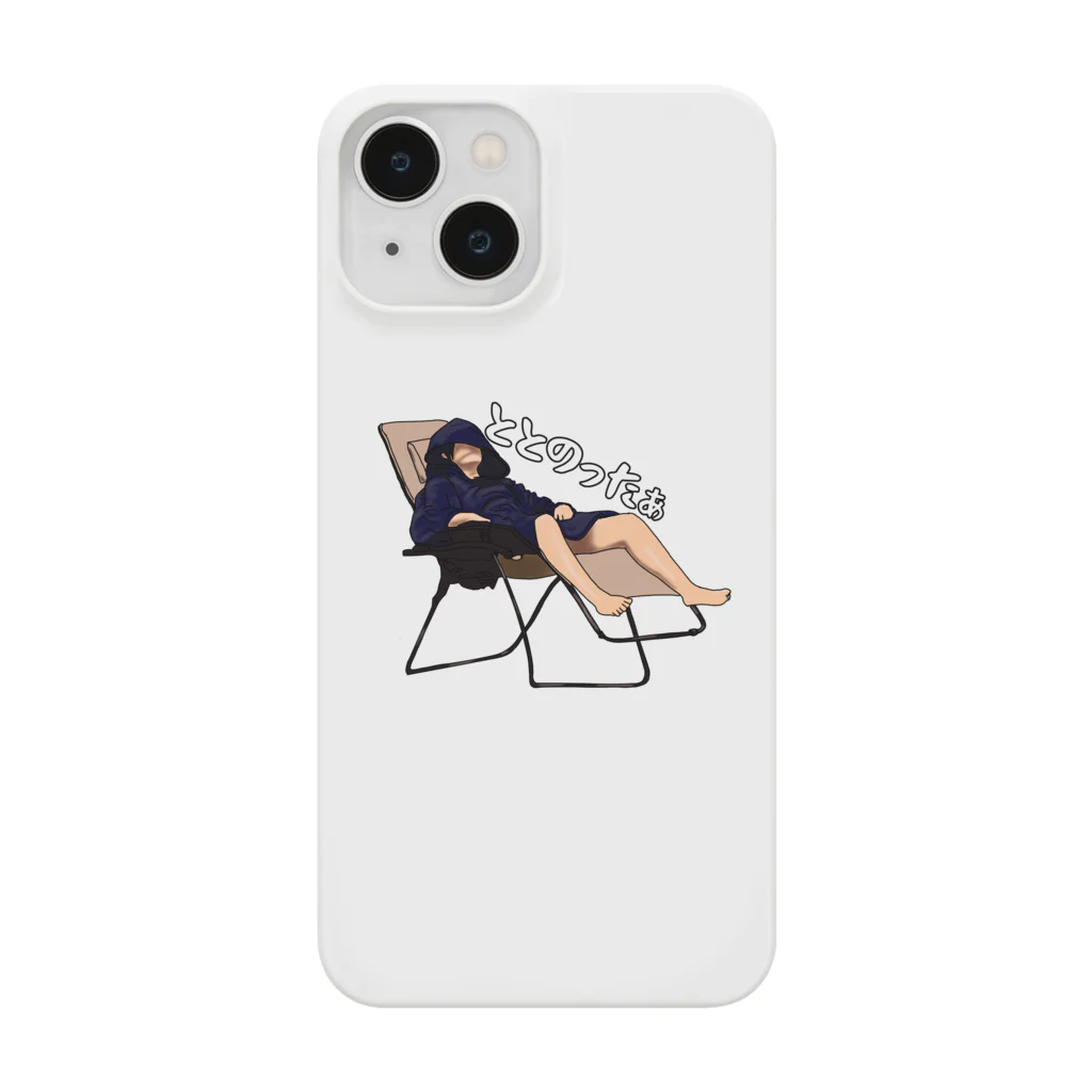 サウナの洋服屋さんの外気浴2 Smartphone Case