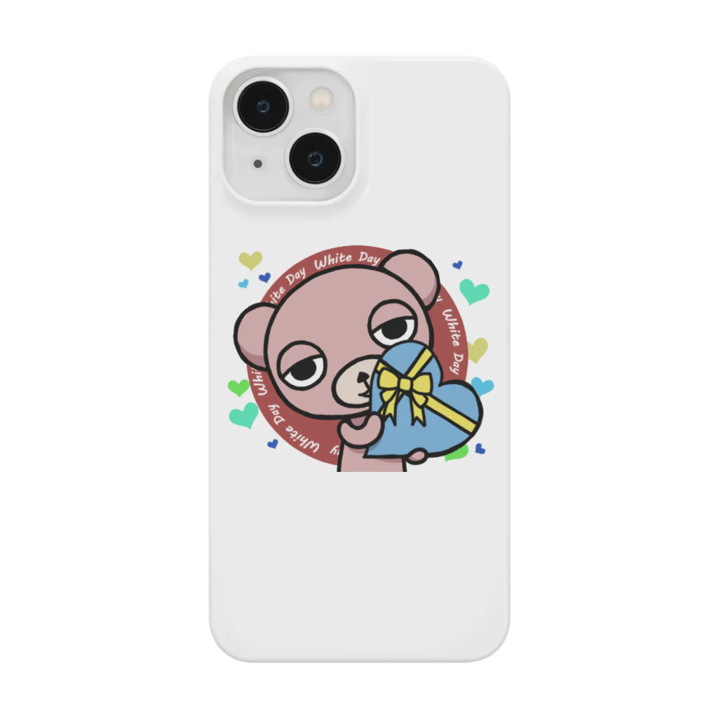 べあぐらのプレゼント　べあ Smartphone Case