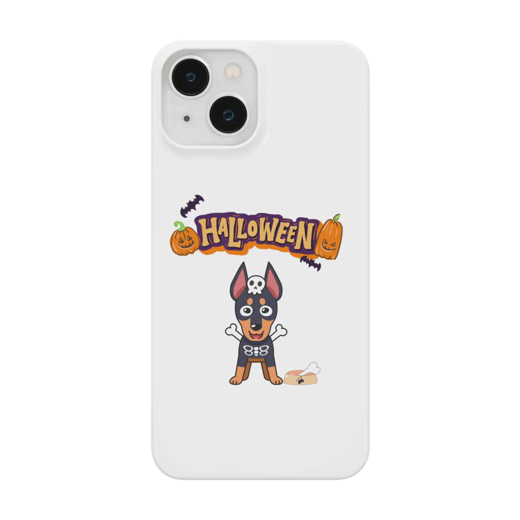 Sky00のハロウィンわんちゃんくん3 Smartphone Case