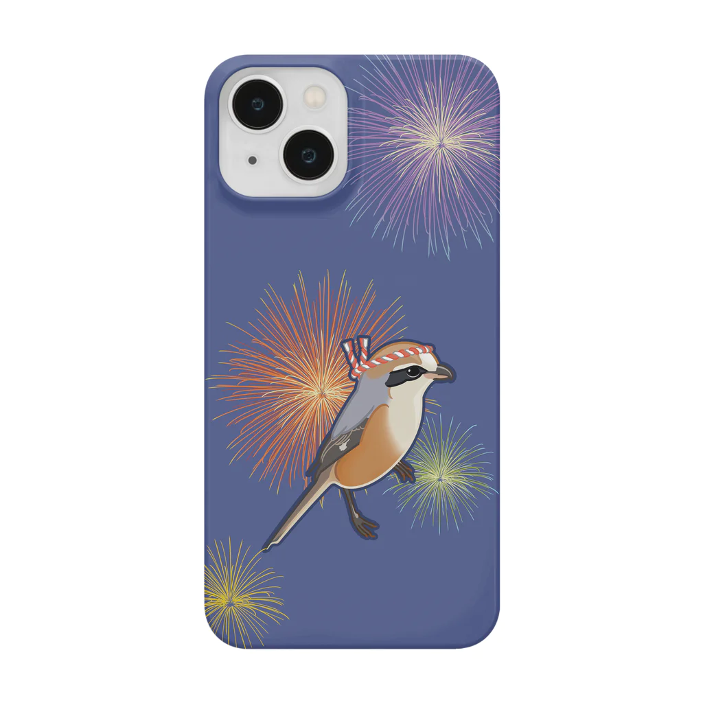 やちよ｜リアル鳥イラストのはちまき鳥_モズさん Smartphone Case