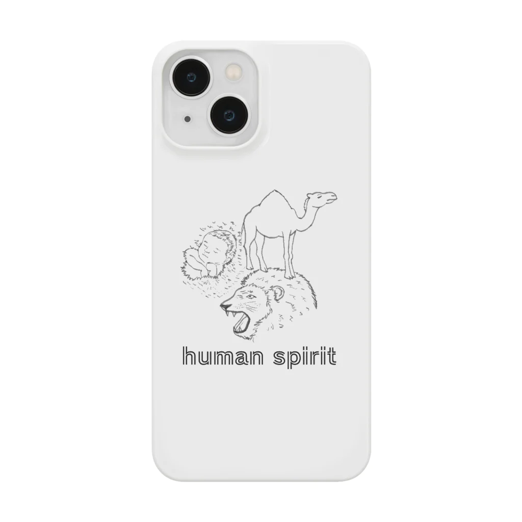 しいたけくらぶのhuman spirit Smartphone Case